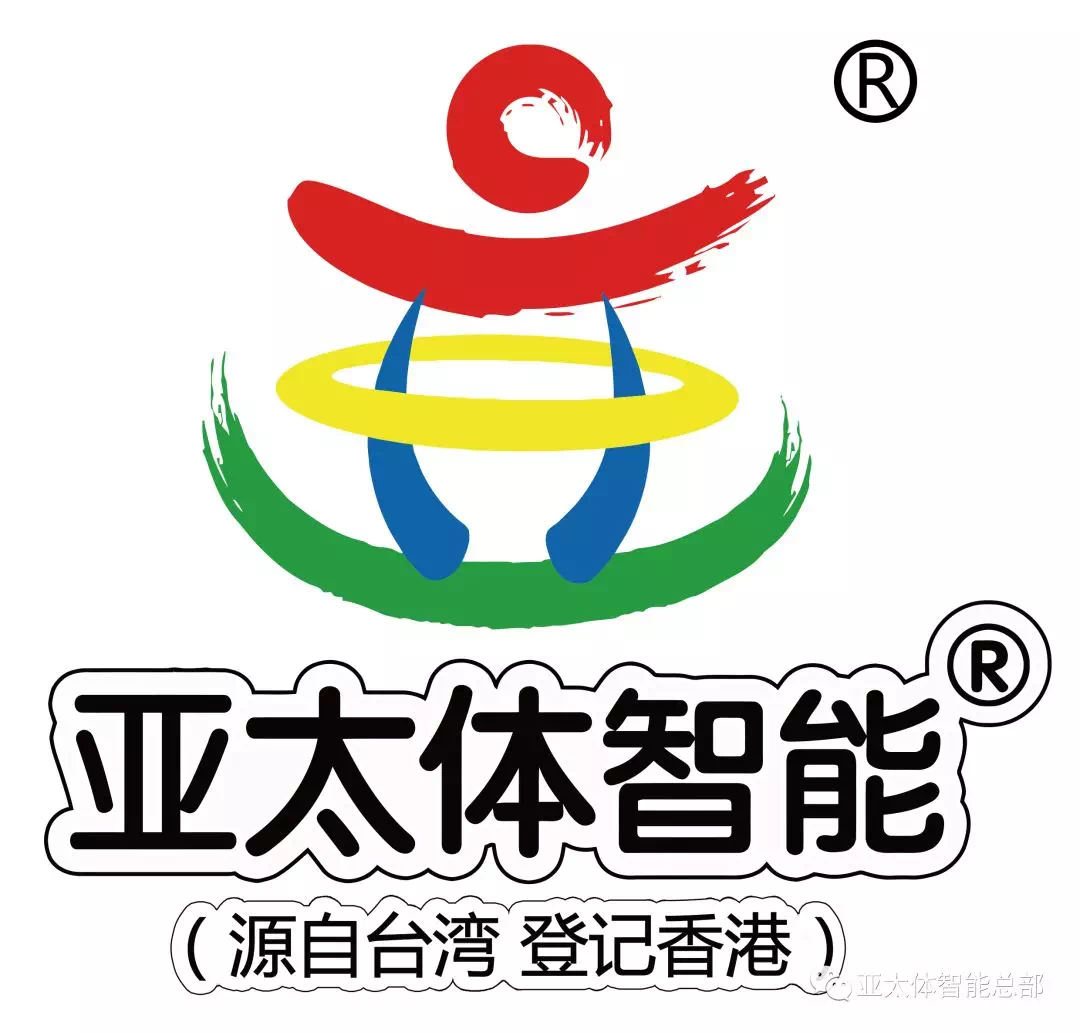 纸飞机体智能logo-智能logo设计生成器