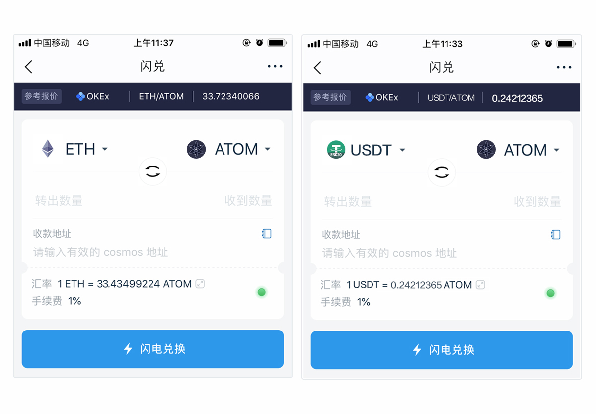 imtoken钱包dapp-imtoken钱包dapp功能