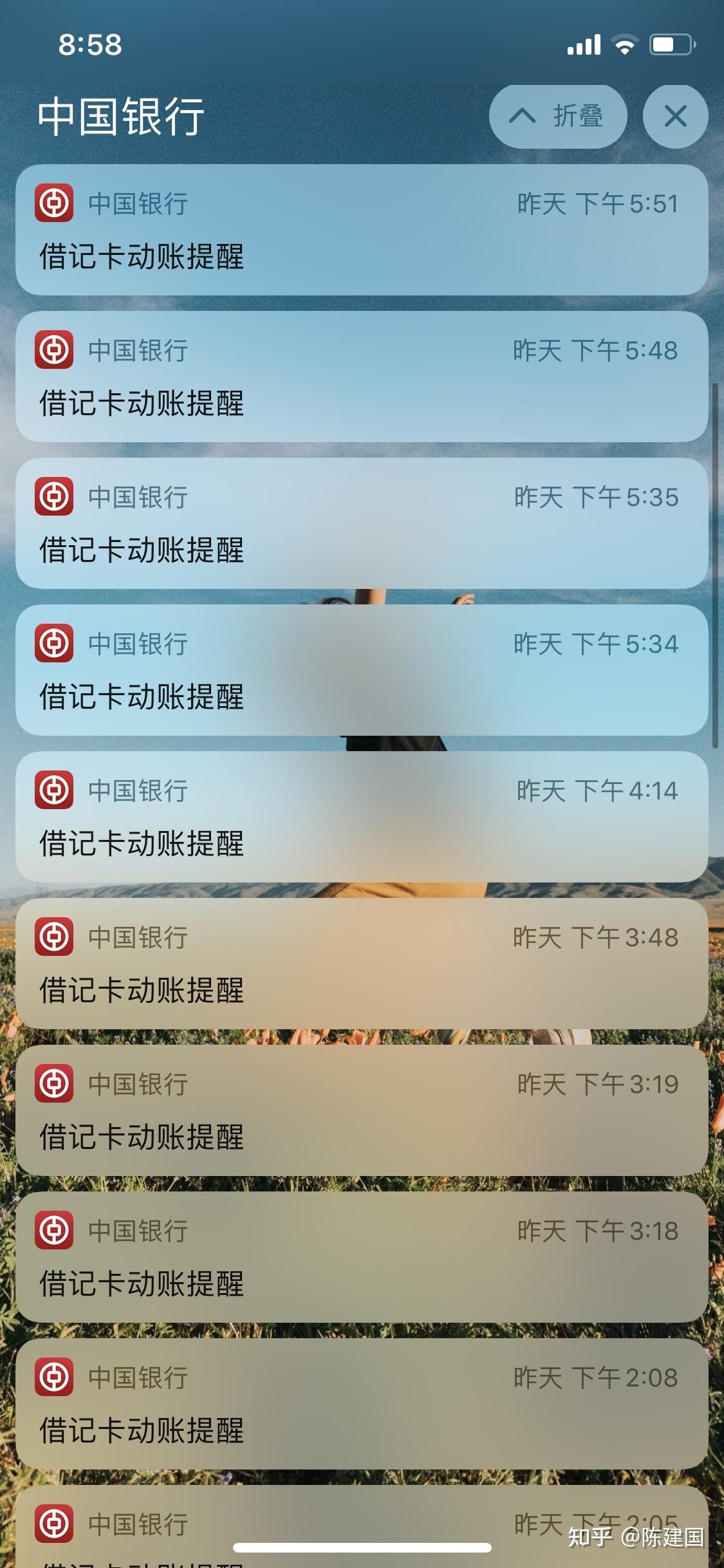 电报怎么玩知乎的简单介绍