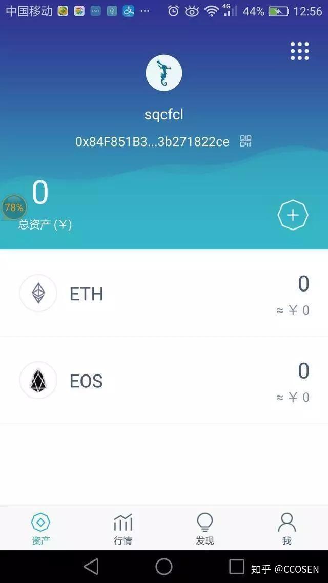 imtoken客户端-imtoken291