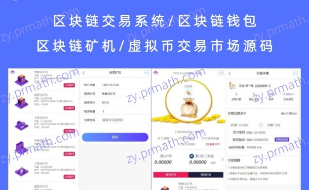 十大最安全区块链钱包-币圈公认最安全的冷钱包