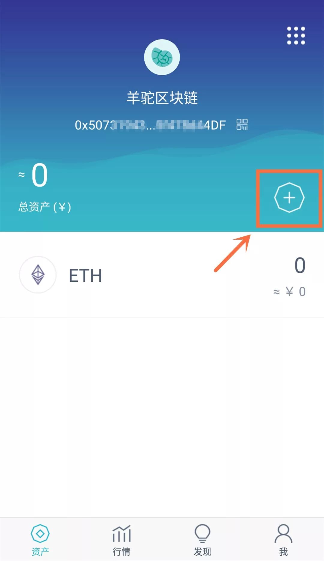 imtoken钱包提现-imtoken钱包提现到银行卡