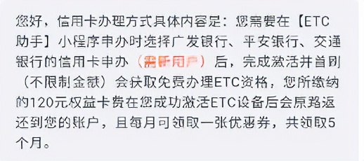 imtoken怎么添加etc-imtoken怎么添加观察钱包