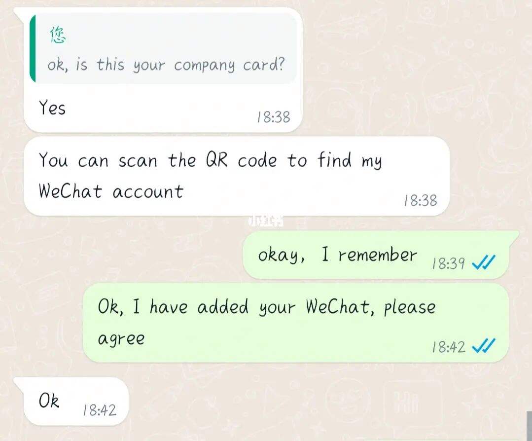 whatsapp和微信的区别-whatsapp wechat的区别