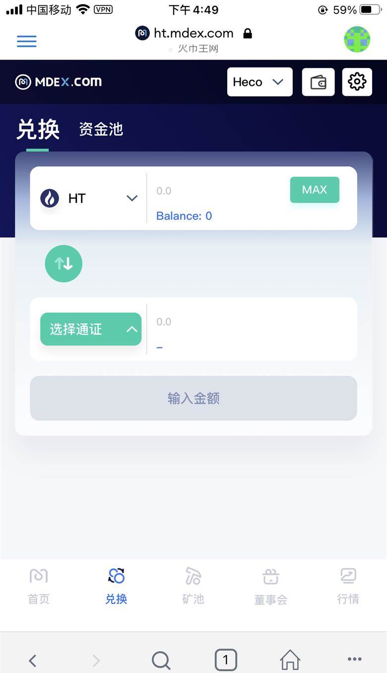 bitkeep钱包被盗怎么办-bitkeep钱包被盗怎么办?