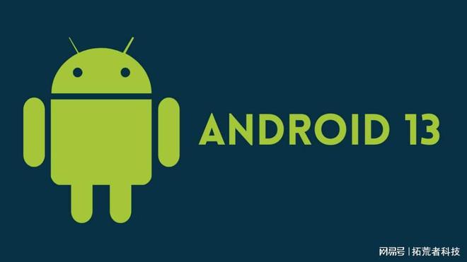 androidar开发-android开发范例实战宝典