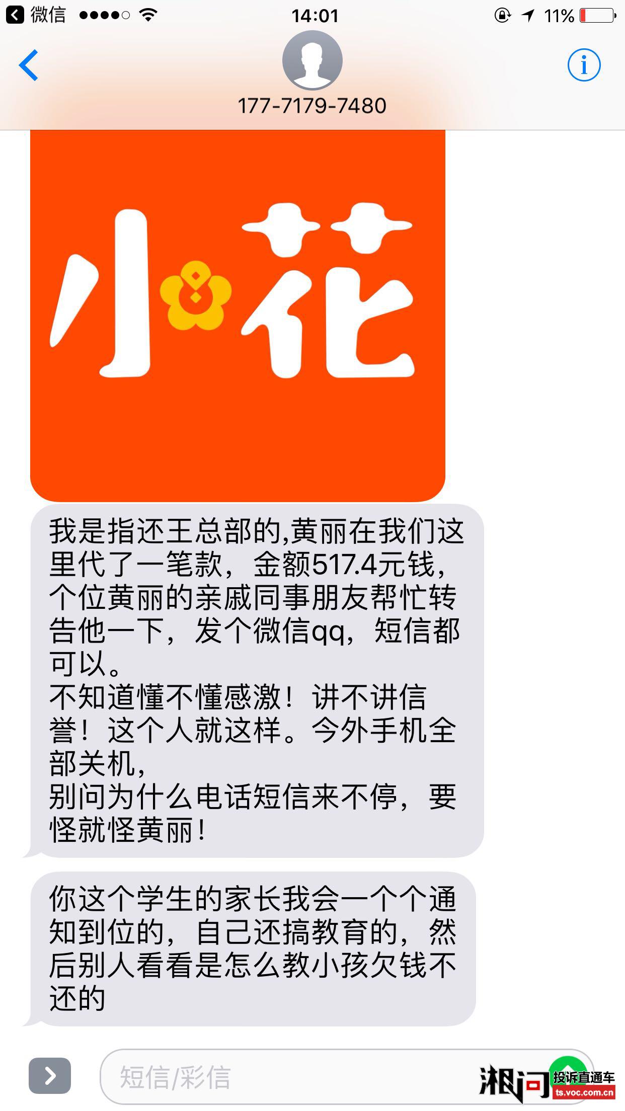 小狐钱包官方最新下载地址-小狐钱包官方最新下载地址在哪