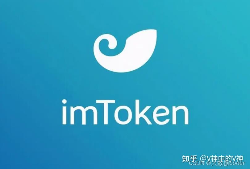 imtoken可以直接卖usdt吗的简单介绍