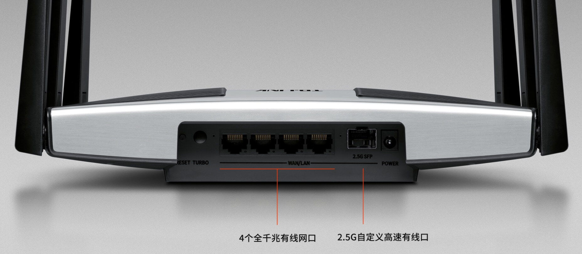 tp-link路由器-tplink路由器设置教程