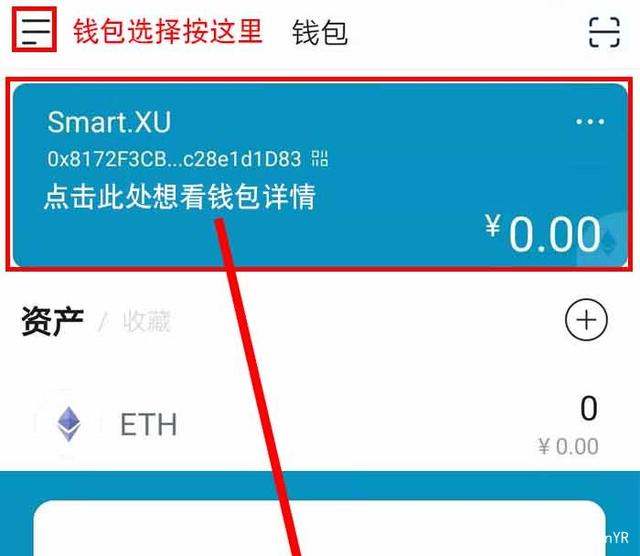 imtoken钱包苹果下载-imtoken钱包苹果下载不了