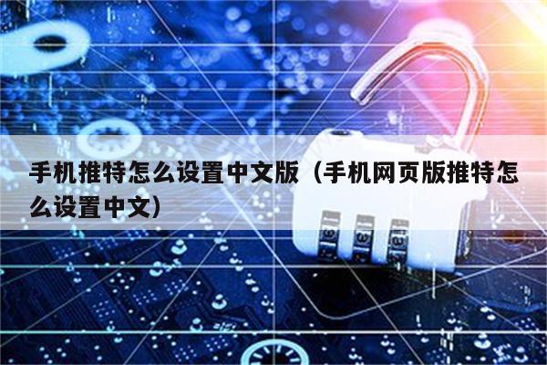 电报生成的网页预览-chatgpt人工智能