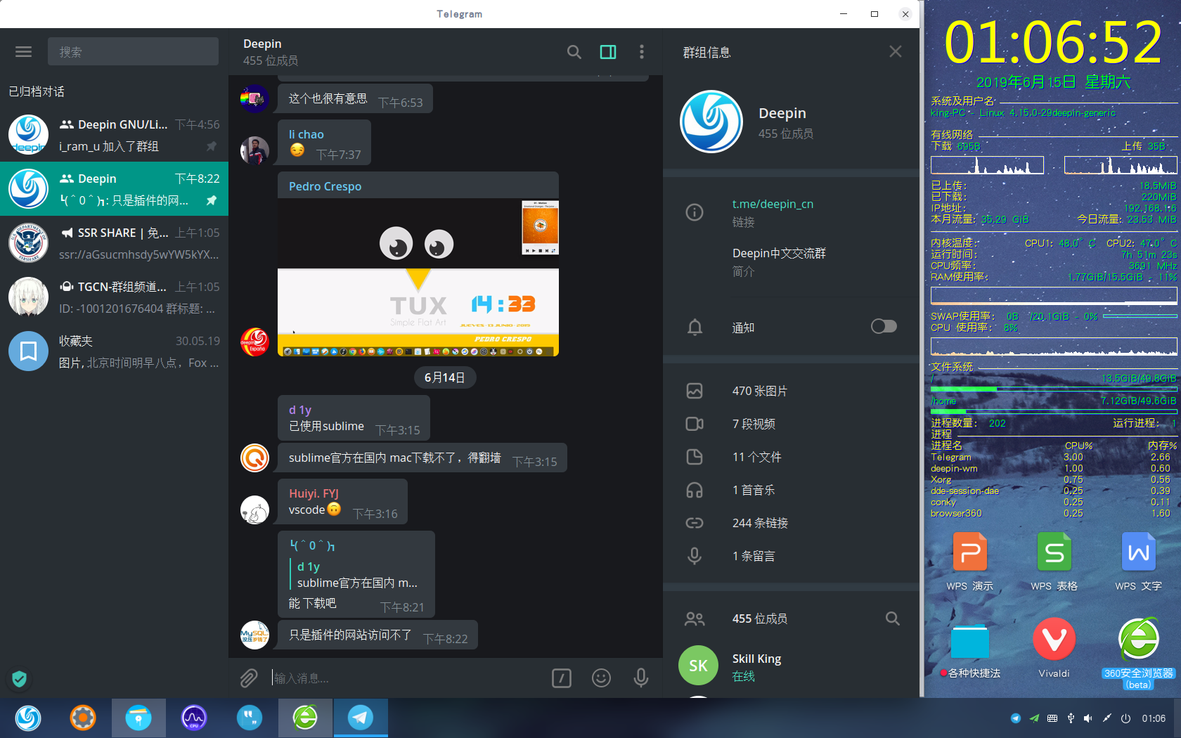 telegram登入不了-中国警方彻查telegram