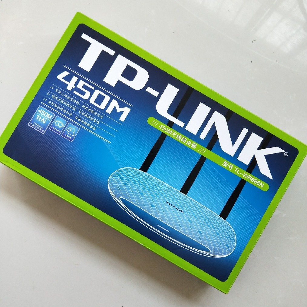 tp-link客服电话-tplink客服电话打不通