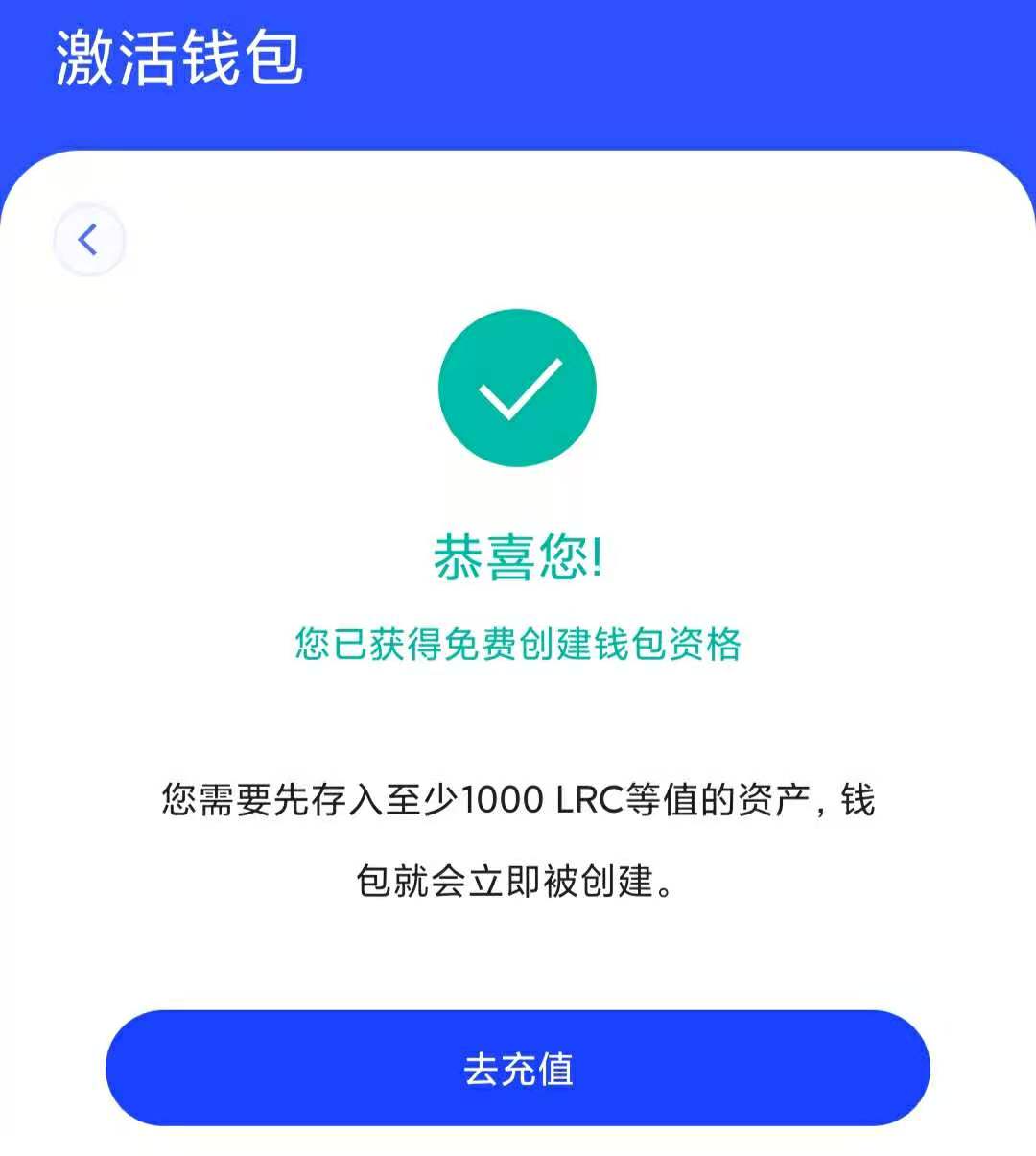 usdt钱包怎么注册教程-usdttrc20钱包怎么注册