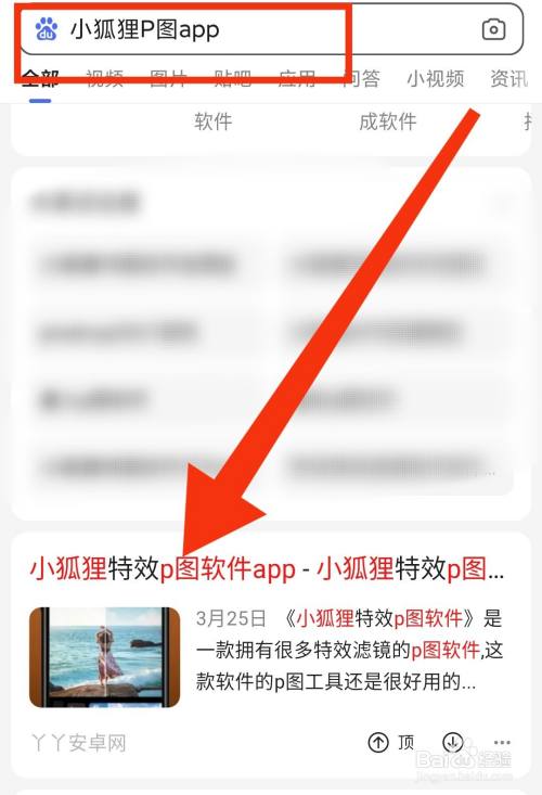 小狐狸钱包如何使用DAPP-小狐狸钱包如何使用TRC20