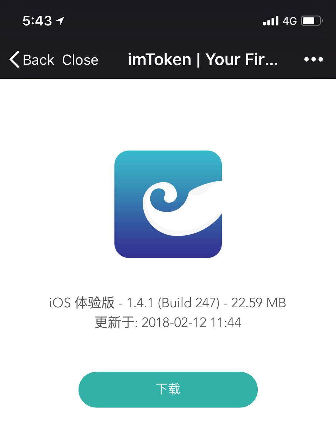 token小号怎么登陆-token小号怎么登陆拼多多