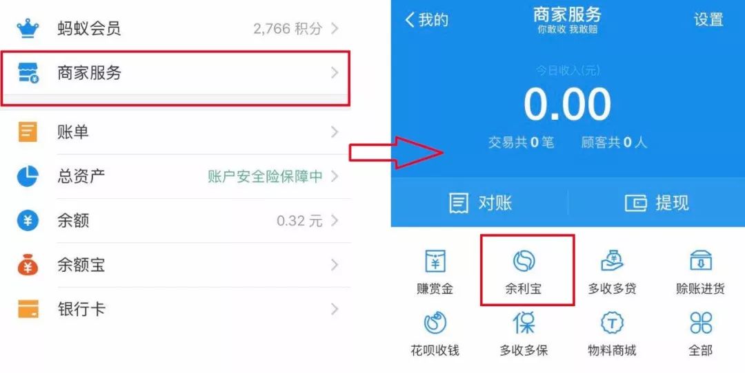 usdt怎么提现到支付宝比特派-usdt怎么提现到imtoken