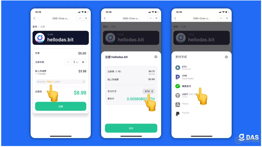 bitkeep下载安装-bitkeep钱包下载教程