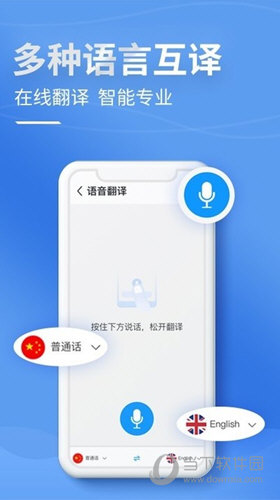 包含token.im官网下载v2.9.7版本的词条