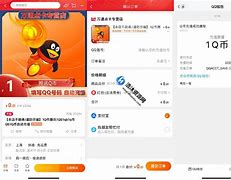 bitpie到帐声音-bitpie比特派pro版本下载