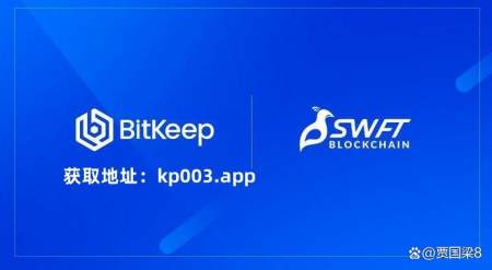 bitkeep下载安卓的简单介绍