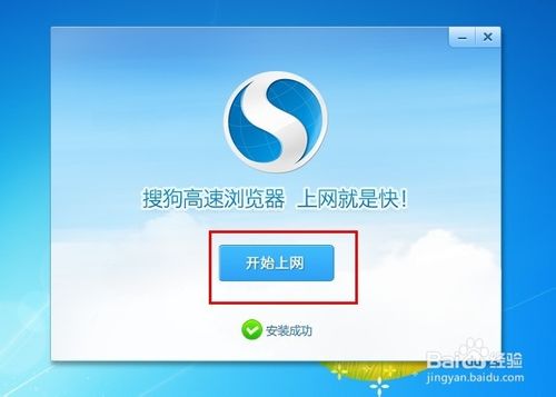 QQ浏览器搜索引擎是搜狗-浏览器搜索引擎是搜狗引擎吗