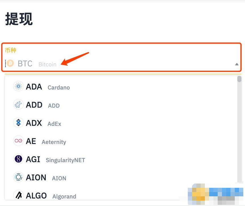 tokenpocket钱包提现人民币-token pocket钱包怎么提币到交易所