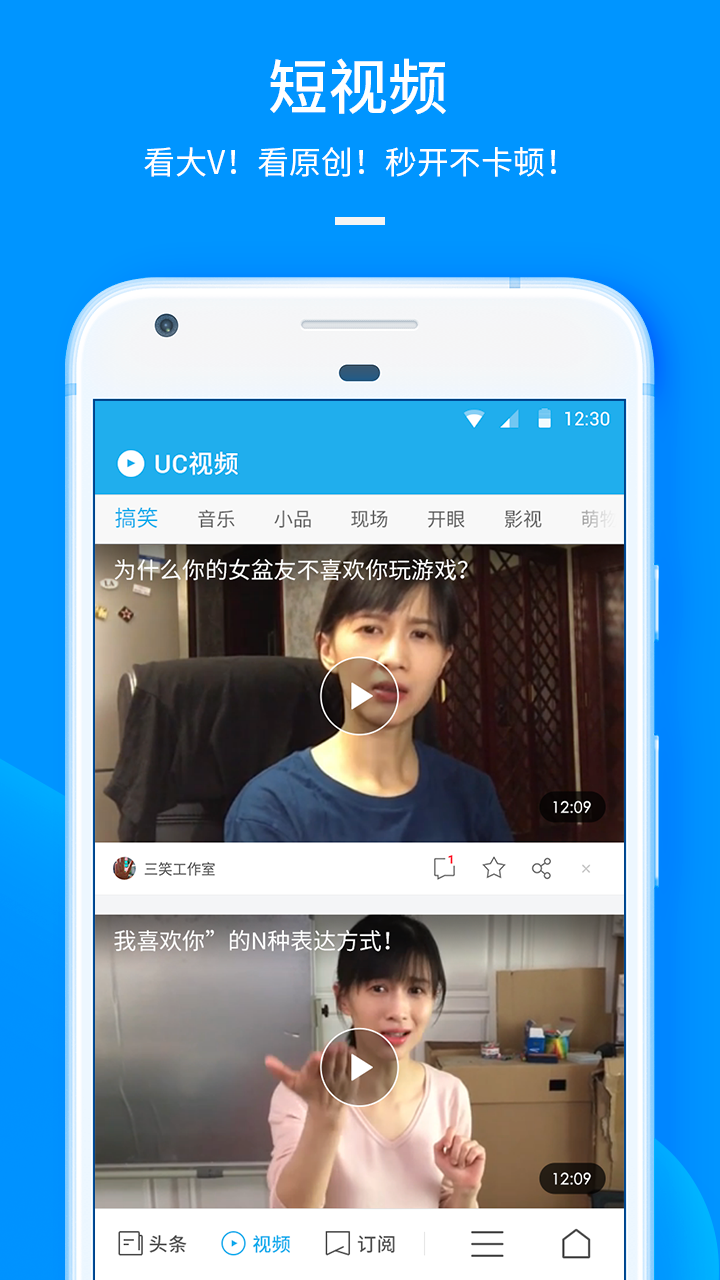 官方app下载安装-钉钉下载官方app下载安装