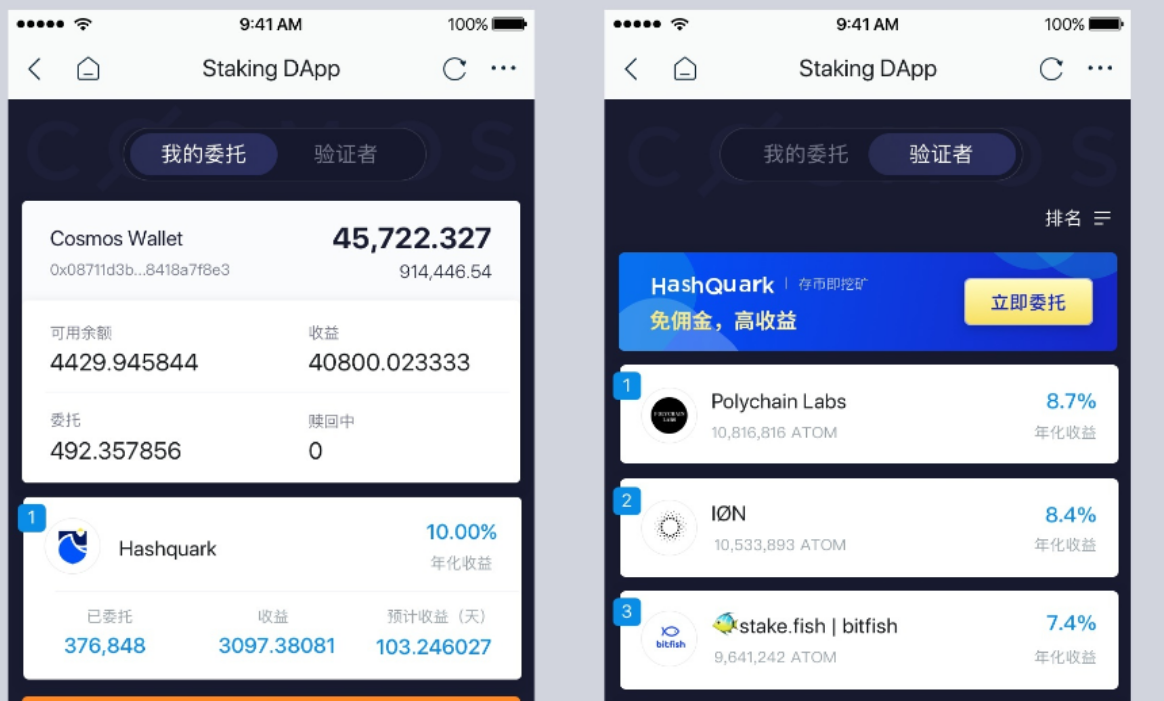 imtoken钱包怎么提现到欧意-imtoken钱包怎么提现到银行卡