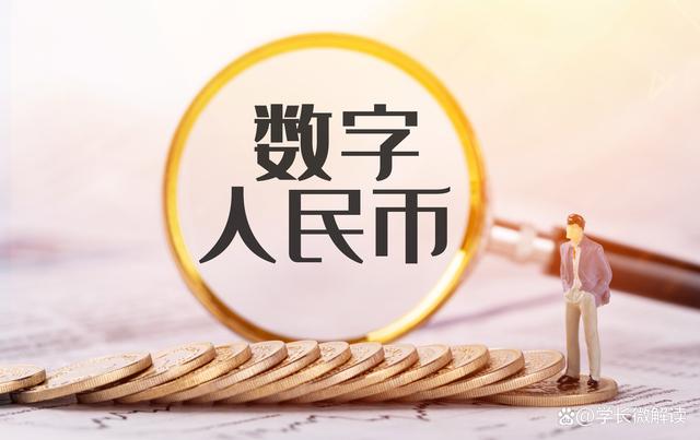 法定货币可以去银行兑换吗现在-法定货币可以去银行兑换吗现在怎么兑换