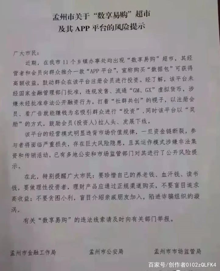 TP钱包被盗多少立案-tp钱包被盗立案了能找回吗