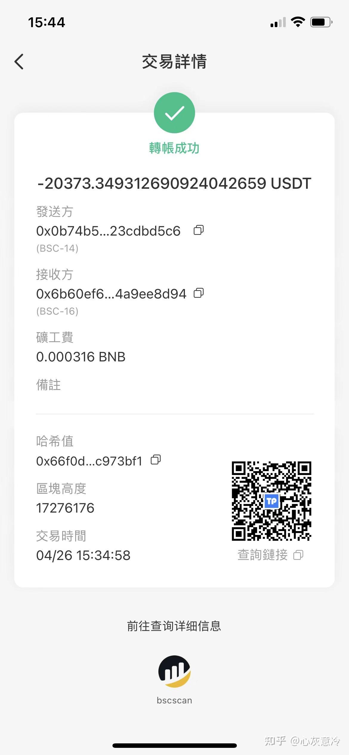 usdt冷钱包怎么创建-imtoken冷钱包怎么创建