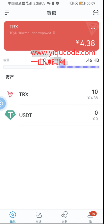 tokenpocket怎么用-tokenpocket怎么用微信充钱进去