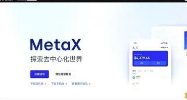 欧意交易所app-欧意交易所app官方下载