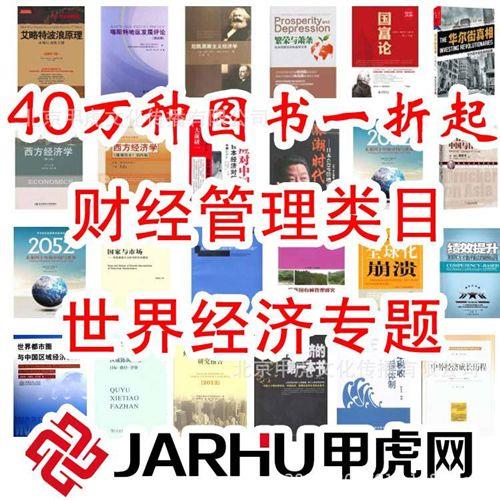 元世界投资500-元世界投资平台资金盘