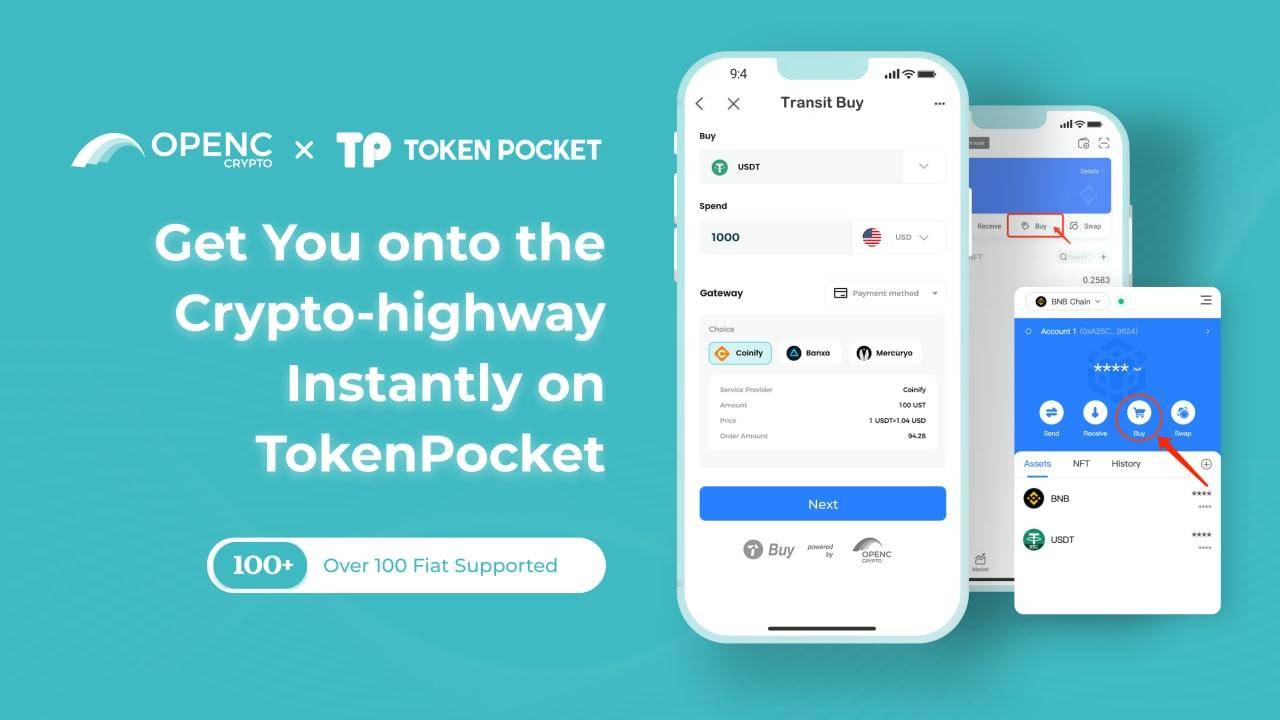 tokenpocket钱包介绍-tokenpocket钱包安全性