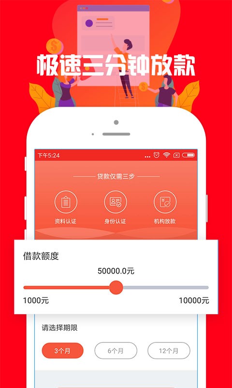 关于小狐狸钱包app3.2.0版本的信息