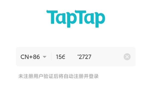 taptap下载-taptap下载安装香肠派对