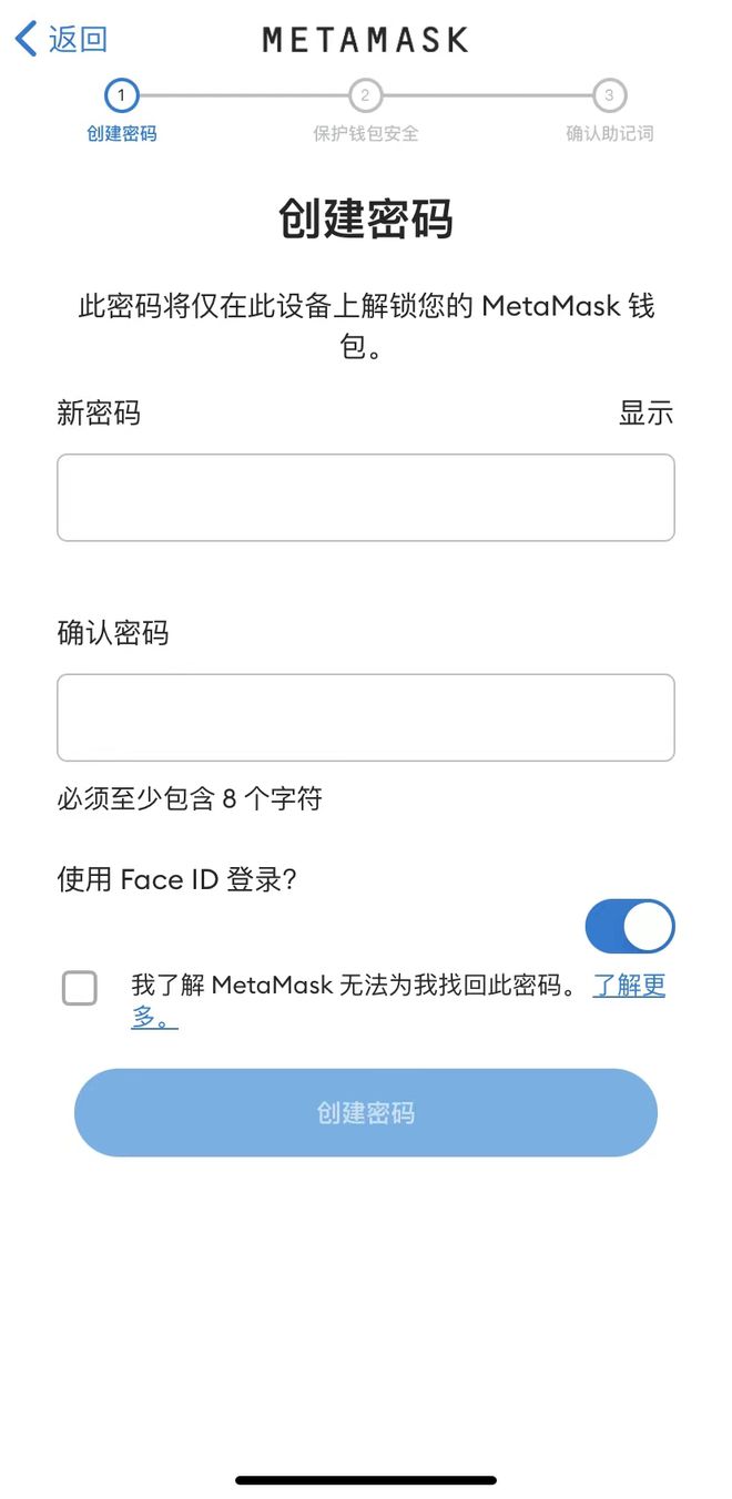 小狐狸钱包app使用方法图解-小狐狸钱包app使用方法图解视频