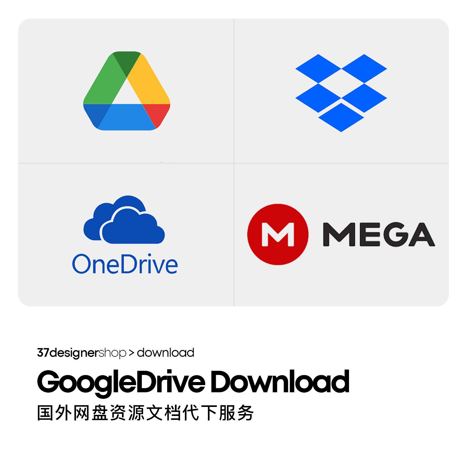 dropbox-dropbox是什么软件