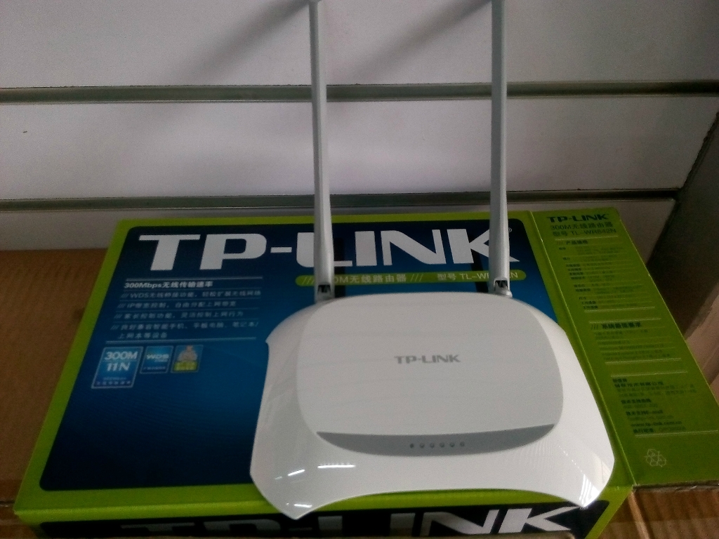 tp-link-tplink路由器app软件