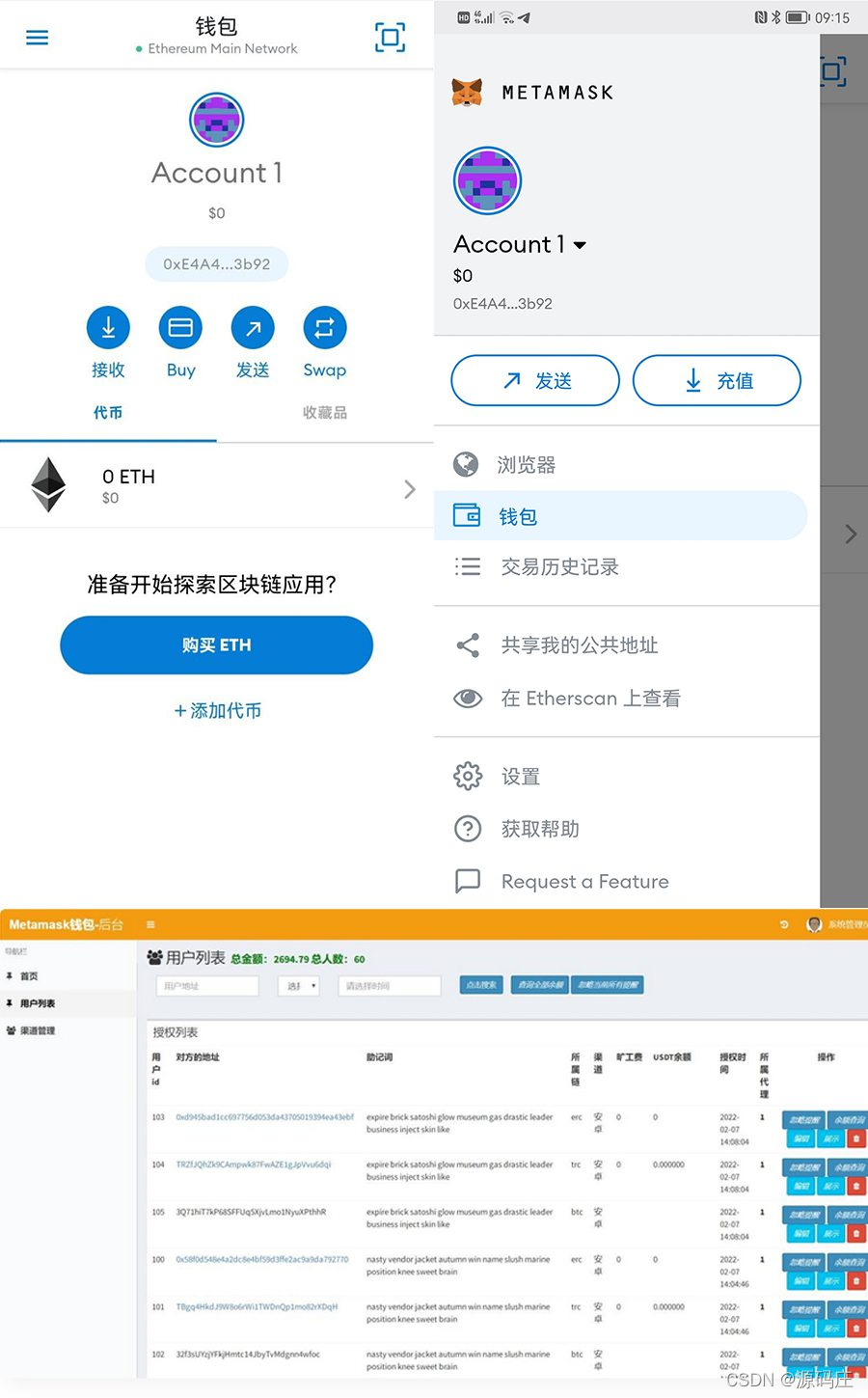 im钱包批量创建-im钱包如何创建usdt钱包