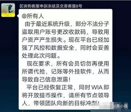 otctoken钱包官网-cotoken数字钱包官网下载