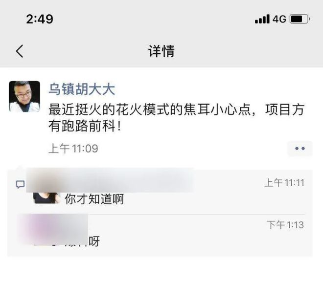 usdt被骗了报警有用吗-usdt被骗能通过平台追回吗