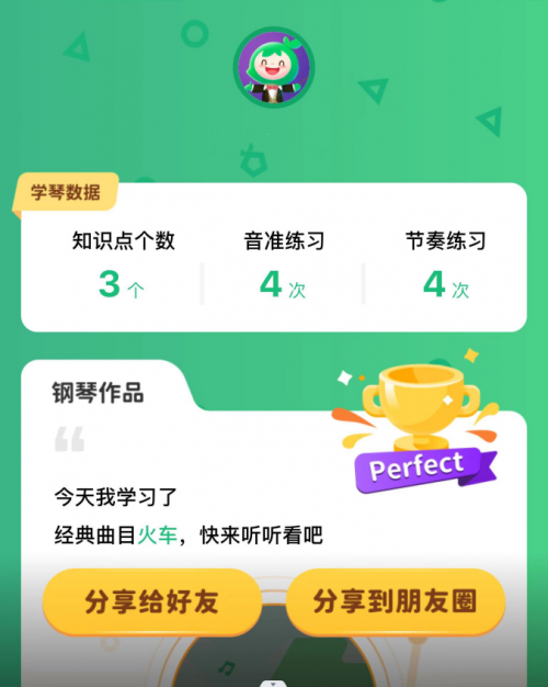 小叶子app下载官网-小叶子科技有限公司官网