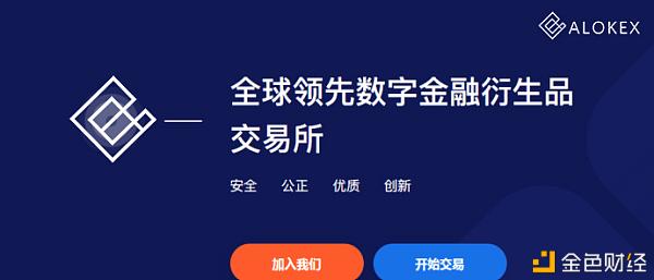 中国比特币交易网官网-正规的虚拟币交易app