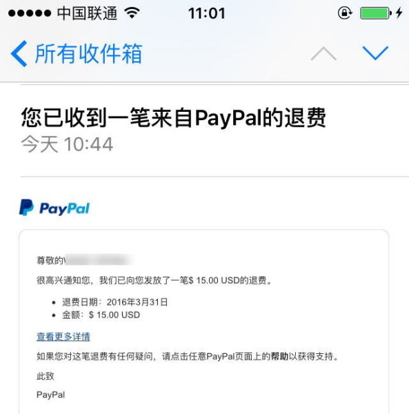 paypal里的钱怎么提现-paypal里的钱怎么提现到国内