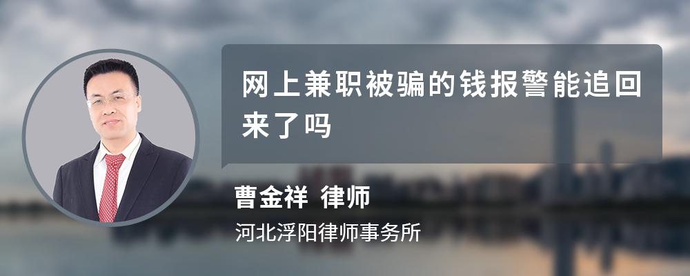 被骗了怎么能尽快把钱要过来-被骗了怎么能尽快把钱要过来支付宝