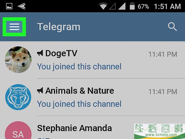 Telegraph安卓最新版下载-telegraph apk download