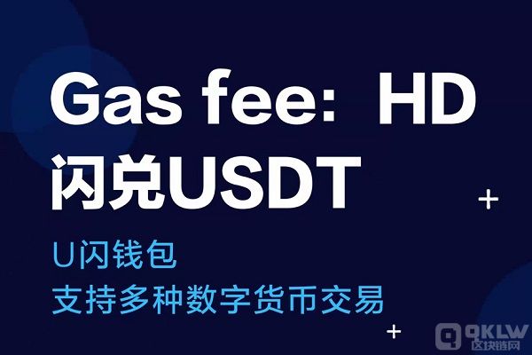 usdt钱包地址生成-usdt钱包地址怎么设置